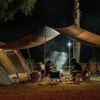 Les meilleurs campings à Plouguin